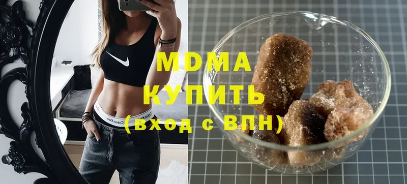 Как найти закладки Бузулук Cocaine  MEGA   ГАШИШ  Меф 